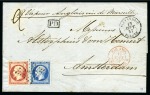 Stamp of France » Collections 1846-72, Sélection de 22 lettres et 1 devant dont 