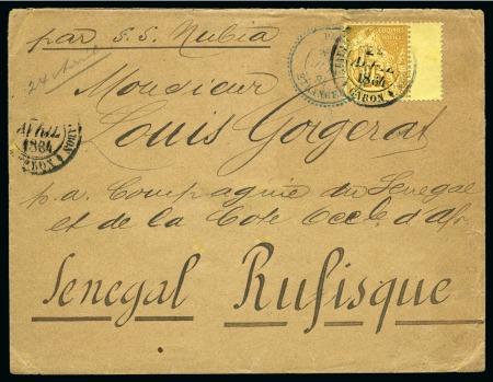 Stamp of Colonies françaises GABON 1884 Réutilisation du grand cachet à date Et
