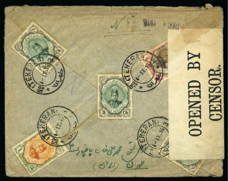 Stamp of Unknown 1916 WWI censored cover from Tehran to USA, opened