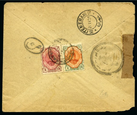 Stamp of Unknown 1921 Cover from Kazvin to Tehran 21.IV.21, opened 