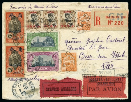 Stamp of France » Collections 1926-60, Bel ensemble de presque 190 plis aériens,
