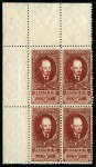 Stamp of Russia » Soviet Union 1928-29 Lenin 3R to 10R complete set of three values in perforation 10 1/2 and 10, both sets in blocks of 4