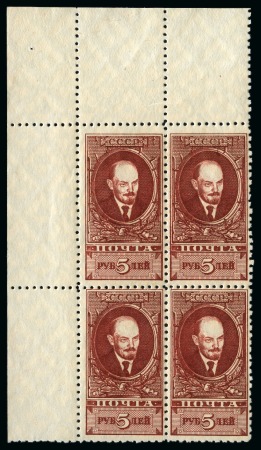 Stamp of Russia » Soviet Union 1928-29 Lenin 3R to 10R complete set of three values in perforation 10 1/2 and 10, both sets in blocks of 4