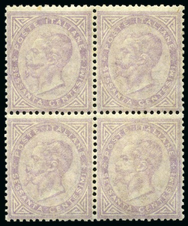 Stamp of Italy 1863 60C Lilac, De La Rue printing, never hinged b