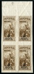 Stamp of Russia » Soviet Union 1925 Popov and surcharged imperforated 1927 auxili
