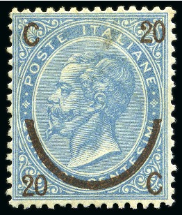Stamp of Italy 1865 20C on 15C light blue, type 2, well centered,