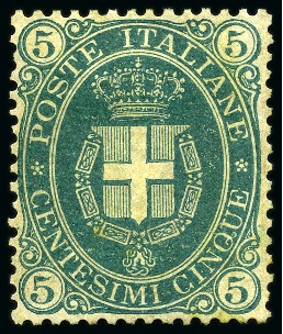 Stamp of Italy 1889 Umberto 5C Dark green, mint, very well center