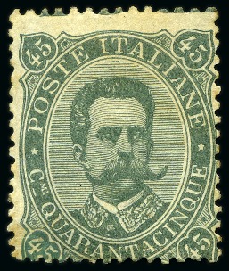 Stamp of Italy 1889 Umberto 45C Dark green, mint, fine & scarce, 