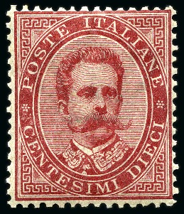 Stamp of Italy 1879 Umberto 10C Lake, never hinged and well cente