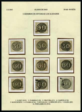 Stamp of Brazil 1843 Bulls Eyes 30r to 90r, range of cancels, most