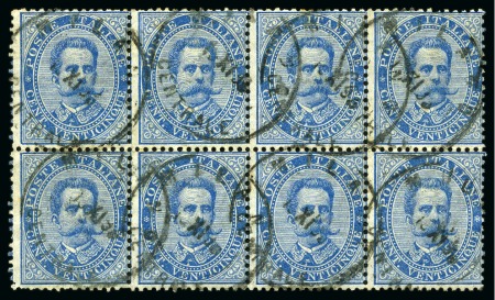 Stamp of Italy 1879 Umberto 25C Blue, horizontal block of eight, 