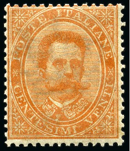 Stamp of Italy 1879 Umberto 20C Orange, never hinged and fairly w