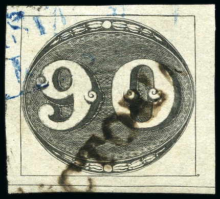 Stamp of Brazil 1843 Bulls Eyes 90r early impression on thin paper