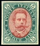 Stamp of Italy 1889 Umberto, imperforate proofs of the 40C brown,