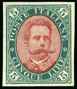 Stamp of Italy 1889 Umberto, imperforate proofs of the 40C brown,
