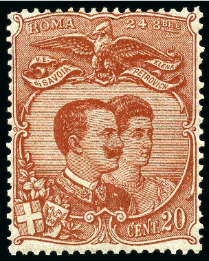 Stamp of Italy 1896 Wedding 20C Red-brown, never hinged, very fin