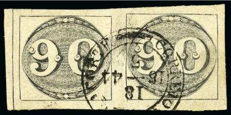 Stamp of Brazil 1843 Bulls Eyes 90r worn impression on yellowish, 