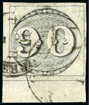 Stamp of Brazil 1843 Bulls Eyes 90r very late impression on thin g