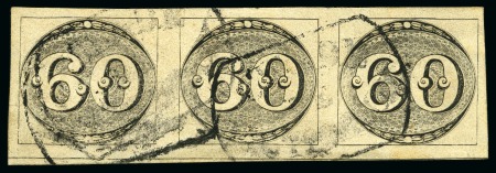 Stamp of Brazil 1843 Bulls Eyes 60r worn impression on thick yello