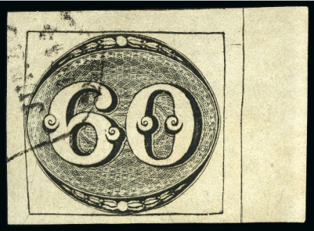 Stamp of Brazil 1843 Bulls Eyes 60r on medium yellowish, from righ