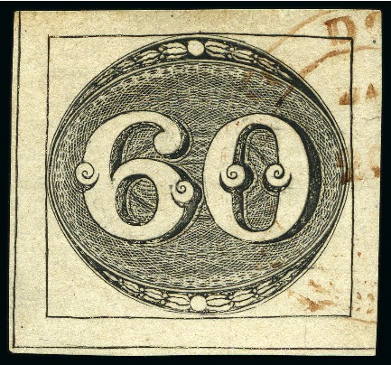 Stamp of Brazil 1843 Bulls Eyes 60r on thick paper, from corner of