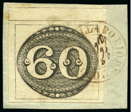 Stamp of Brazil 1843 Bulls Eyes 60r black, with interpane margin a
