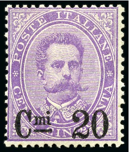 Stamp of Italy 1890-91 Overprinted Umberto issue, 2 on 5C, 20 on 