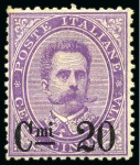 Stamp of Italy 1890-91 Overprinted Umberto issue, 2 on 5C, 20 on 
