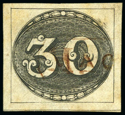 Stamp of Brazil 1843 Bulls Eyes 30r early impression on thin greyi