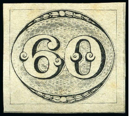 Stamp of Brazil 1843 Bulls Eyes 60r grey-black, very worn impressi