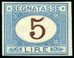 Stamp of Italy 1870 Postage dues, imperforate archive proofs of t
