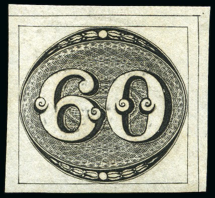 Stamp of Brazil 1843 Bulls Eyes 60r on thin paper, design shows th