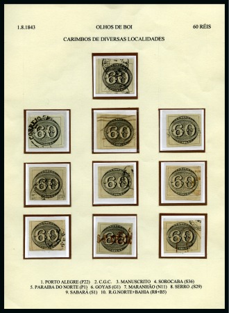 Stamp of Brazil 1843 Bulls Eyes 60r black, page with range of canc