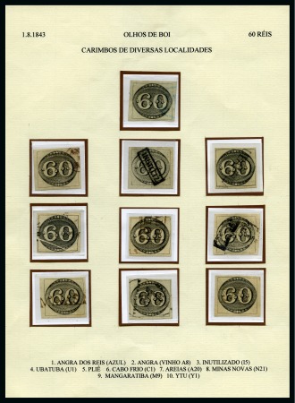 Stamp of Brazil 1843 Bulls Eyes 60r black, page with range of usag
