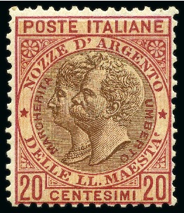 Stamp of Italy 1893 Silver Wedding, 20C red-brown and brown, neve