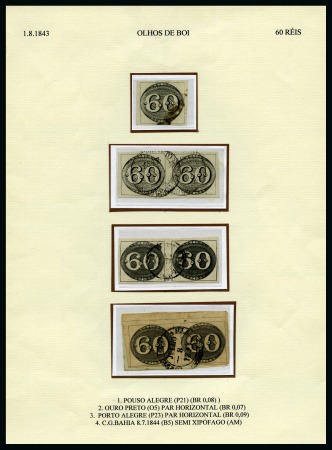 Stamp of Brazil 1843 Bulls Eyes 60r group incl. single, pair with 