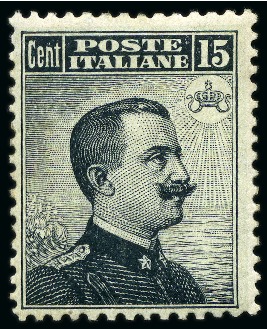 Stamp of Italy 1909 Redrawn design, 15C grey-black, never hinged,