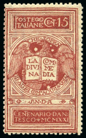 Stamp of Italy 1921 Dante Alighieri, 15C Red-Brown, unissued, nev