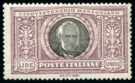 Stamp of Italy 1923 Manzoni 5L Violet and black, never hinged, ve