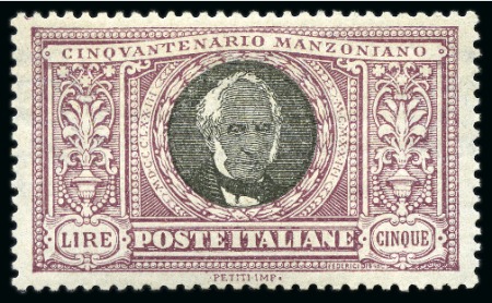 Stamp of Italy 1923 Manzoni complete set of 6 values, never hinge