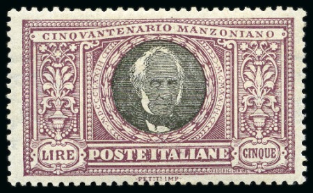 Stamp of Italy 1923 Manzoni complete set of 6 values, never hinge