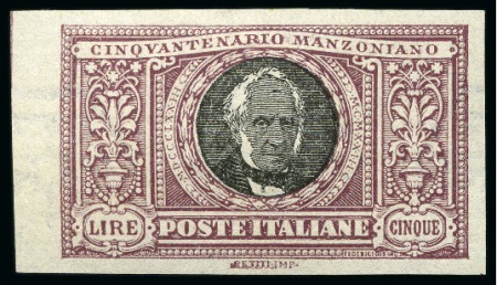 Stamp of Italy 1923 Manzoni 5L Violet and black, IMPERFORATE marg