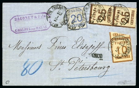 Stamp of France » Alsace-Lorraine Lettre de Chalons sur Marne pour la RUSSIE avec pa