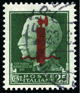 Stamp of Italy 1944 Socialist Republic 25c Green with red overpri