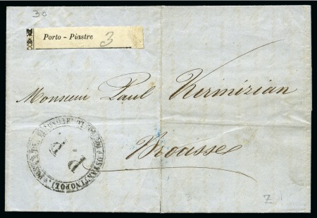 Stamp of Turkey 1859 Folded letter to Brousse with "Porto-Piastre"