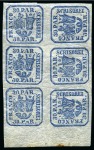 Stamp of Romania 1862-64 Arms lot incl. 6pa strip of 3 with dry pri