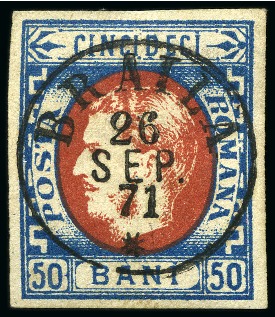Stamp of Romania 1858-70, Range of mint and used duplication, incl.