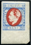 Stamp of Romania 1858-70, Range of mint and used duplication, incl.