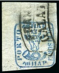 Stamp of Romania 1858-70, Range of mint and used duplication, incl.