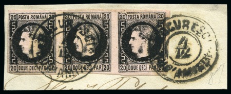 Stamp of Romania 1866 Prince Carol 20pa black on rose horiz. strip 